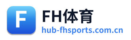 FH体育